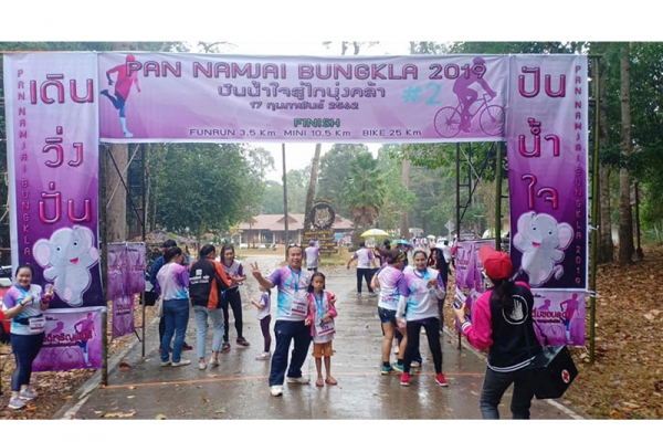 เดิน-วิ่ง-ปั่น02897F3B44-19EB-7860-C63E-03F08A5B7F28.jpg