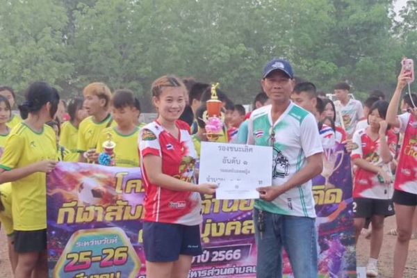 3521672716AE5A-B2C6-6994-033C-0656CC6D3C19.jpg