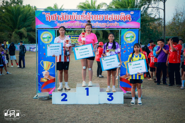 475276441_122179117796111145_1596379556073440761_n29717285-F9B9-3E02-5101-85CBF06EDD42.jpg