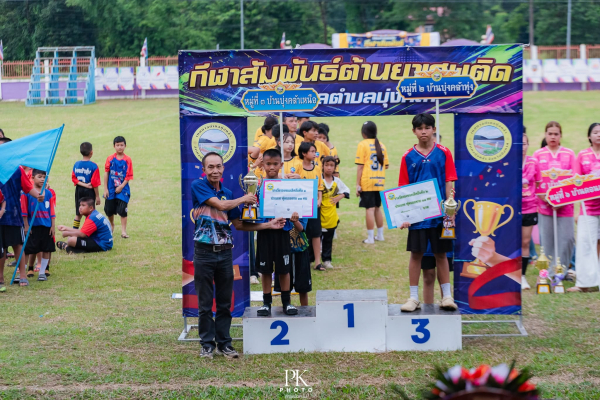736511414_1002030882585996_1488352501803605153_nE6112A8B-9B3E-EFA6-52E0-E0EA6963ED30.jpg