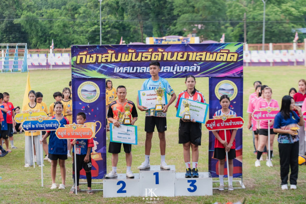 736700496_1002029862586098_1692619737248259980_n013CD3CF-64D3-6CFB-9497-B6CA52D17291.jpg